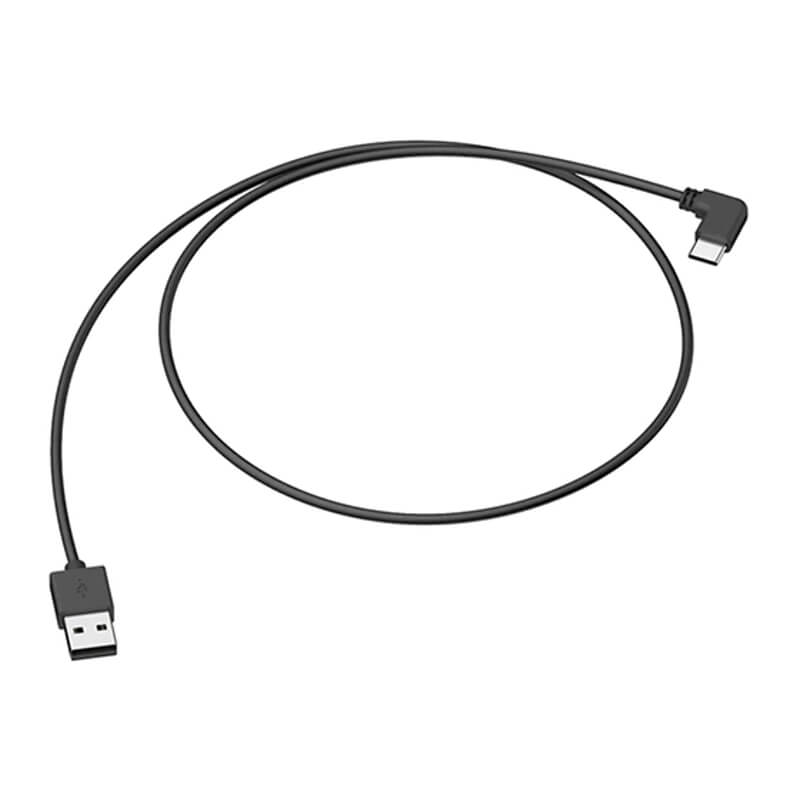 Sena Fahrradhelm Lade- und Datenkabel USB Type-C bei CardioZone günstig online kaufen