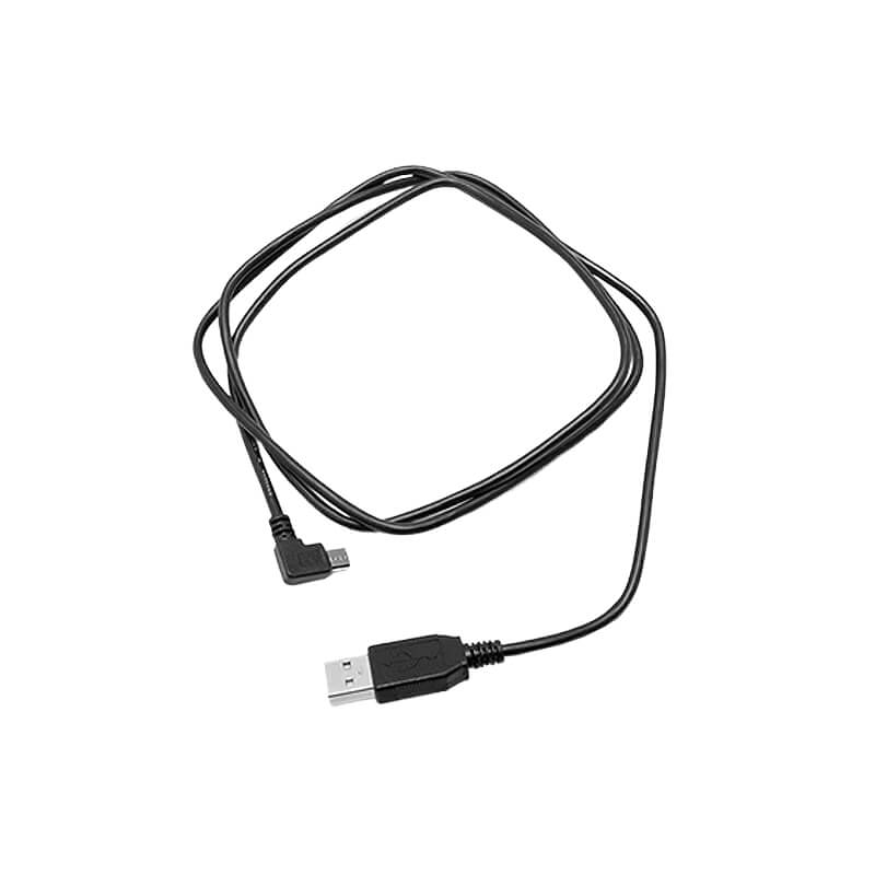 Sena Fahrradhelm Lade- und Datenkabel Micro USB bei CardioZone günstig online kaufen